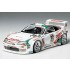 1/24 Castrol Toyota Tom's Supra GT