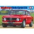 1/24 Alfa Romeo Giulia GTA Sprint