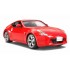 1/24 Nissan 370Z 