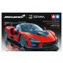1/24 McLaren Senna Sports Car