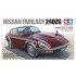 1/24 Nissan Fairlady 240ZG Sports Car