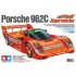 1/24 Porsche 962C Jagermeister Sports Car