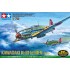1/72 Kawasaki Ki-61-Id Hein (Tony) w/Silver Colour Plated & Camo Decals
