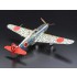 1/48 Kawasaki Ki-61-Id Hien (Tony) Silver Colour Plated w/Camo Decals