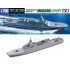 1/700 JMSDF Defense Ship FFM-1