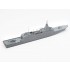 1/700 JMSDF Defense Ship FFM-1