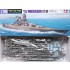 1/700 Japanese Battleship Musashi