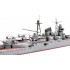 1/700 Japanese Heavy Cruiser Suzuya (Waterline)
