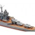 1/700 Japanese Light Cruiser - Kumano (Waterline)