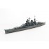 1/700 Japanese Light Cruiser Mogami (Waterline)