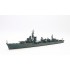 1/700 Japanese Navy Destroyer Shimakaze