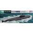 1/700 Russian SSGN Kursk - Oscar II Class (Waterline)