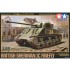 1/48 British Sherman IC Firefly