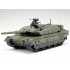 1/48 Japan Ground Self-Defense Force (JGSDF) Type 10 Tank with Commander Torso