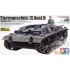 1/35 German StuG III Ausf.B