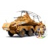 1/35 German 8-Wheeled Heavy Armoured Car SdKfz.232 "AFRICA-CORPS"