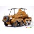 1/35 German 8-Wheeled Heavy Armoured Car SdKfz.232 "AFRICA-CORPS"