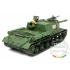 1/35 Russian Heavy Self-Propelled Gun JSU-152