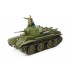 1/35 Russian Tank BT-7 Model 1937