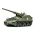1/35 US Self-Propelled 155mm Gun M40 with Figures