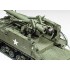 1/35 US Self-Propelled 155mm Gun M40 with Figures