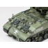 1/35 US Self-Propelled 155mm Gun M40 with Figures