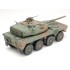 1/35 JGSDF Ground Self Defense MCV Type 16 Maneuver Combat Vehicle