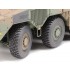1/35 JGSDF Ground Self Defense MCV Type 16 Maneuver Combat Vehicle