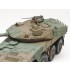 1/35 JGSDF Ground Self Defense MCV Type 16 Maneuver Combat Vehicle