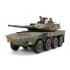 1/35 JGSDF Ground Self Defense MCV Type 16 Maneuver Combat Vehicle