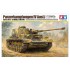 1/16 German PzKpfw IV Ausf.J w/Single Motor