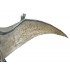 1/35 Pteranodon Dinosaur/Pterosaur