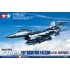 1/72 Lockheed-Martin F-16CJ Block 50 Fighting Falcon w/Full Equipment & Pilot