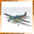 1/48 Kawanishi N1K1-Ja Shiden Type 11