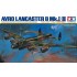 1/48 Avro Lancaster B Mk.I/III