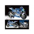 2022 Tamiya Catalogue