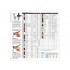2022 Tamiya Catalogue