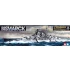 1/350 German Battleship Bismarck