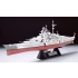 1/350 German Battleship Bismarck