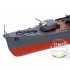 1/350 Japanese Destroyer Yukikaze