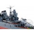 1/350 Japanese IJN Light Cruiser Mikuma