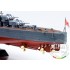 1/350 Japanese IJN Light Cruiser Mikuma