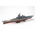 1/350 US Battleship BB-63 Missouri-Circa 1991
