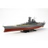 1/350 Japanese Battleship Yamato