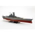 1/350 Japanese Battleship Musashi