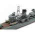 1/350 Japanese Navy Destroyer Kagero