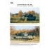 German Military Vehicles Special Vol. 5083 Leopard 2A4 Part 1 (English, 64 pages)