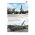 Military Vehicles Special Vol. 93 PANZERTRUPPE German Armour Corps Today