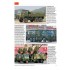 Missions & Manoeuvres Vol.29 Modern Chinese People's Liberation Army Vehicles
