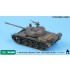 1/48 Russian Medium Tank T-55 Detail Set for Tamiya kits